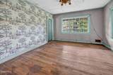 775 Red Kill Road - Photo 14