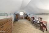 33 Evelyn Avenue - Photo 13