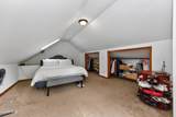 600 Riverview Road - Photo 25
