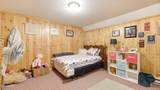 1539 Ny-30 - Photo 25