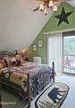 11 Sullivan Road - Photo 22