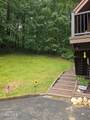 11 Sullivan Road - Photo 44