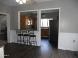 6 State Street - Photo 12