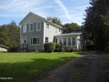 6 State Street - Photo 2