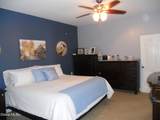 6 State Street - Photo 23