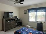 6 State Street - Photo 37