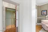 83 Bullock Road - Photo 26