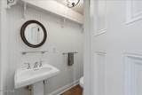 83 Bullock Road - Photo 41