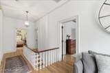 83 Bullock Road - Photo 46