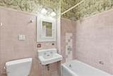 83 Bullock Road - Photo 58