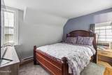 127 Bridge Street - Photo 12