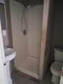 423 Clinton Avenue - Photo 9