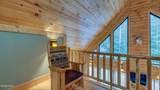 211-213 Woods Hollow Road - Photo 26