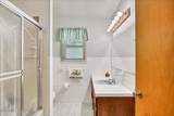 24 Bonner Drive - Photo 21