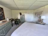5 Washington Drive - Photo 24