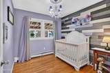 10 Kitty Lane - Photo 15
