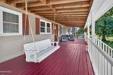 10 Kitty Lane - Photo 5