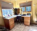 135 Memory Lane - Photo 35