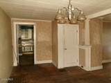 197 Fulton Street - Photo 13