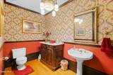 3232 Lake Shore Drive - Photo 39