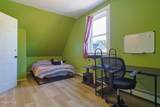 37 Raymo Street - Photo 16