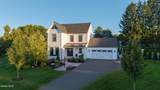 5 Victoria Court - Photo 1
