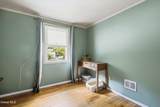 67 Hathorn Boulevard - Photo 26