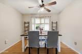 67 Hathorn Boulevard - Photo 5