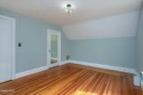 157 Spring Street - Photo 28