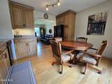 96 Wilkins Avenue - Photo 15