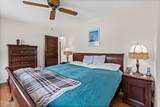 96 Wilkins Avenue - Photo 17