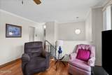 96 Wilkins Avenue - Photo 8