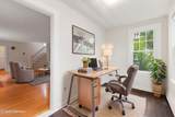 1476 Regent Street - Photo 13