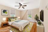 1476 Regent Street - Photo 19