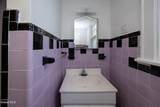 4 View Avenue - Photo 31