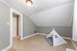 775 St Davids Lane - Photo 33