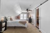 775 St Davids Lane - Photo 35