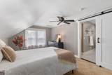 775 St Davids Lane - Photo 37