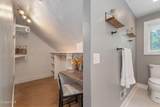 775 St Davids Lane - Photo 39
