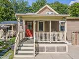 775 St Davids Lane - Photo 46