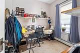 29 Main Street - Photo 11