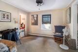 29 Main Street - Photo 31
