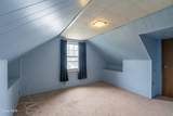 319 Princetown Road - Photo 15