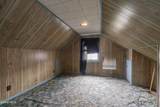 319 Princetown Road - Photo 17
