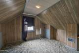 319 Princetown Road - Photo 18