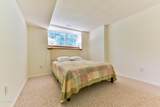 5209 Forest Point Drive - Photo 23