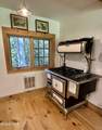 598 Green Pond Way - Photo 27