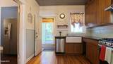 97 Delaware Avenue - Photo 16