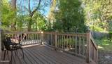 97 Delaware Avenue - Photo 48