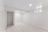1710 Eastern Parkway - Photo 53